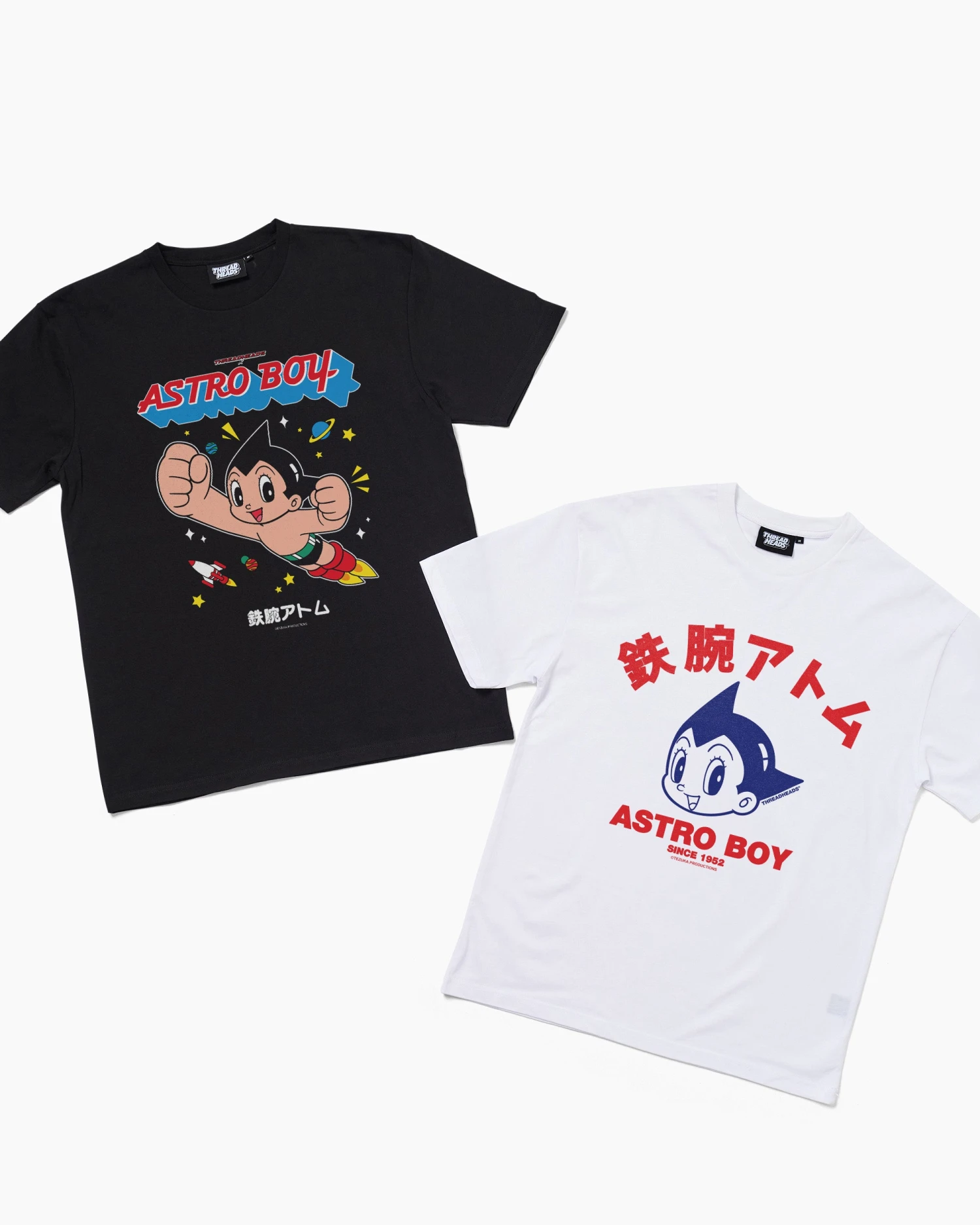 Astro Boy 2 Tee Bundle 3 Astro Boy 2 Tee Bundle