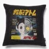 Astro Boy Magazine Cushion -Threadheads Clothing Astro Boy Magazine Black Cushion Ecom