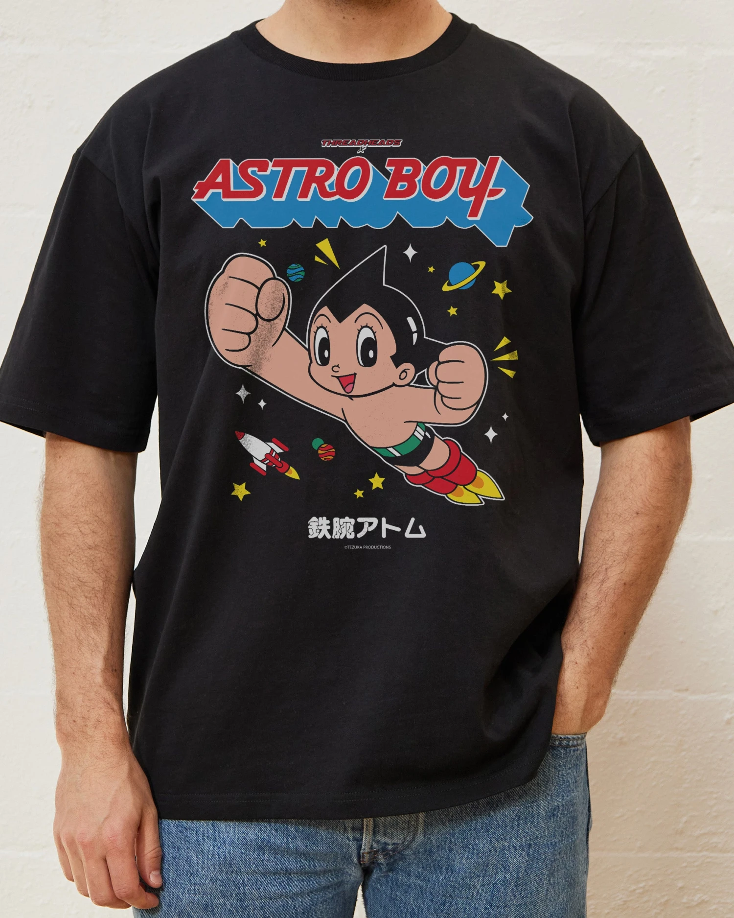 Astro Boy 2 Tee Bundle 4 Astro Boy 2 Tee Bundle - Image 2