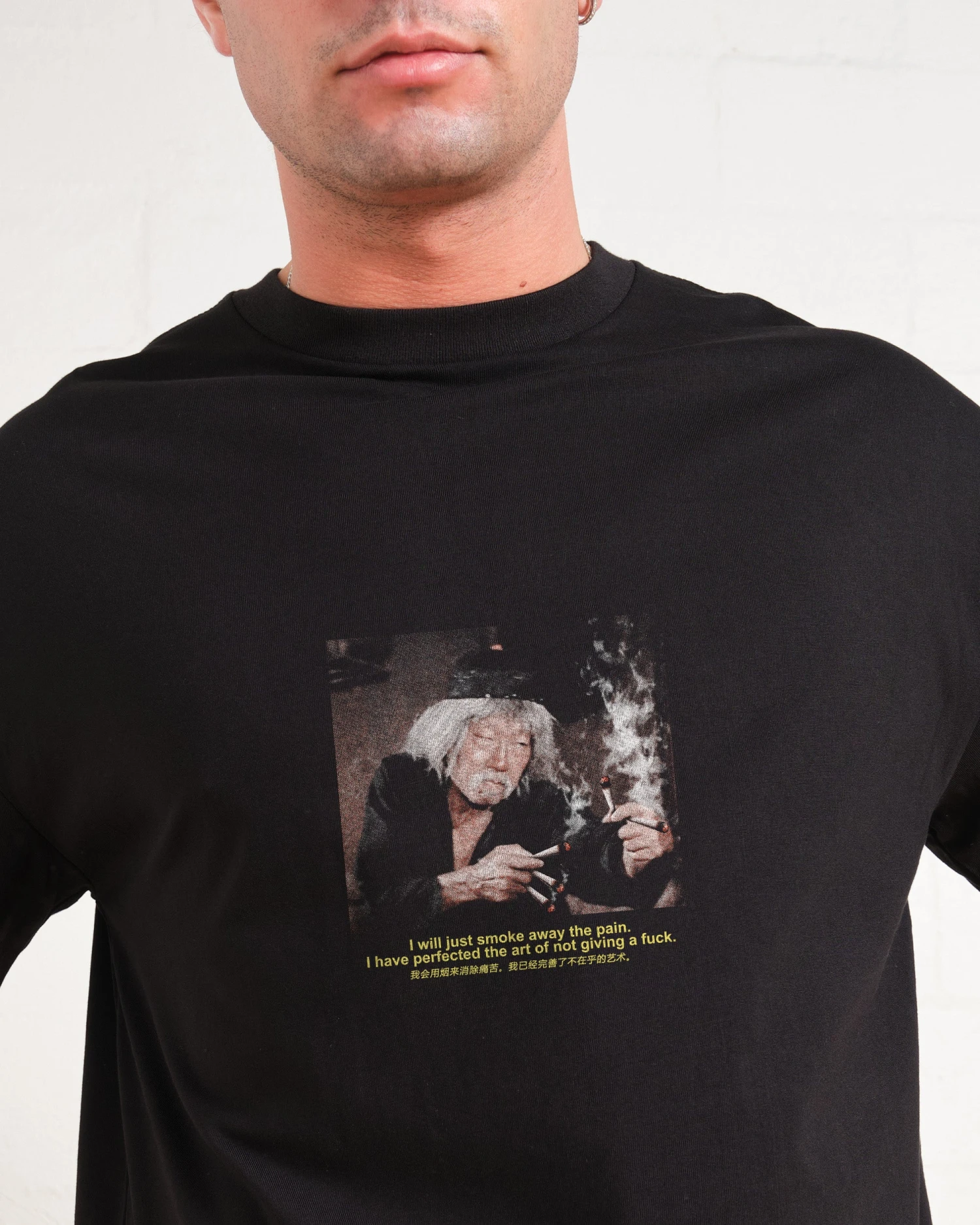 Smoke The Pain Away T-Shirt 4 Smoke The Pain Away T-Shirt - Image 2