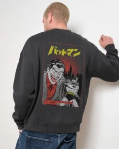 DC Japanese Batman And Joker Sweatshirt -Threadheads Clothing Coal Men Jumper Back 196ad145 f96d 47ef 9476 e6bdc0684aff