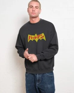 DC Japanese Batman And Joker Sweatshirt -Threadheads Clothing Coal Men Jumper Front 2ecc5922 77b3 47e4 9fa2 aa56c7e6cc18