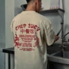 Chop Suey Oversized Tee -Threadheads Clothing Frame5 59959457 c07a 4de4 b081 c297cba09e39