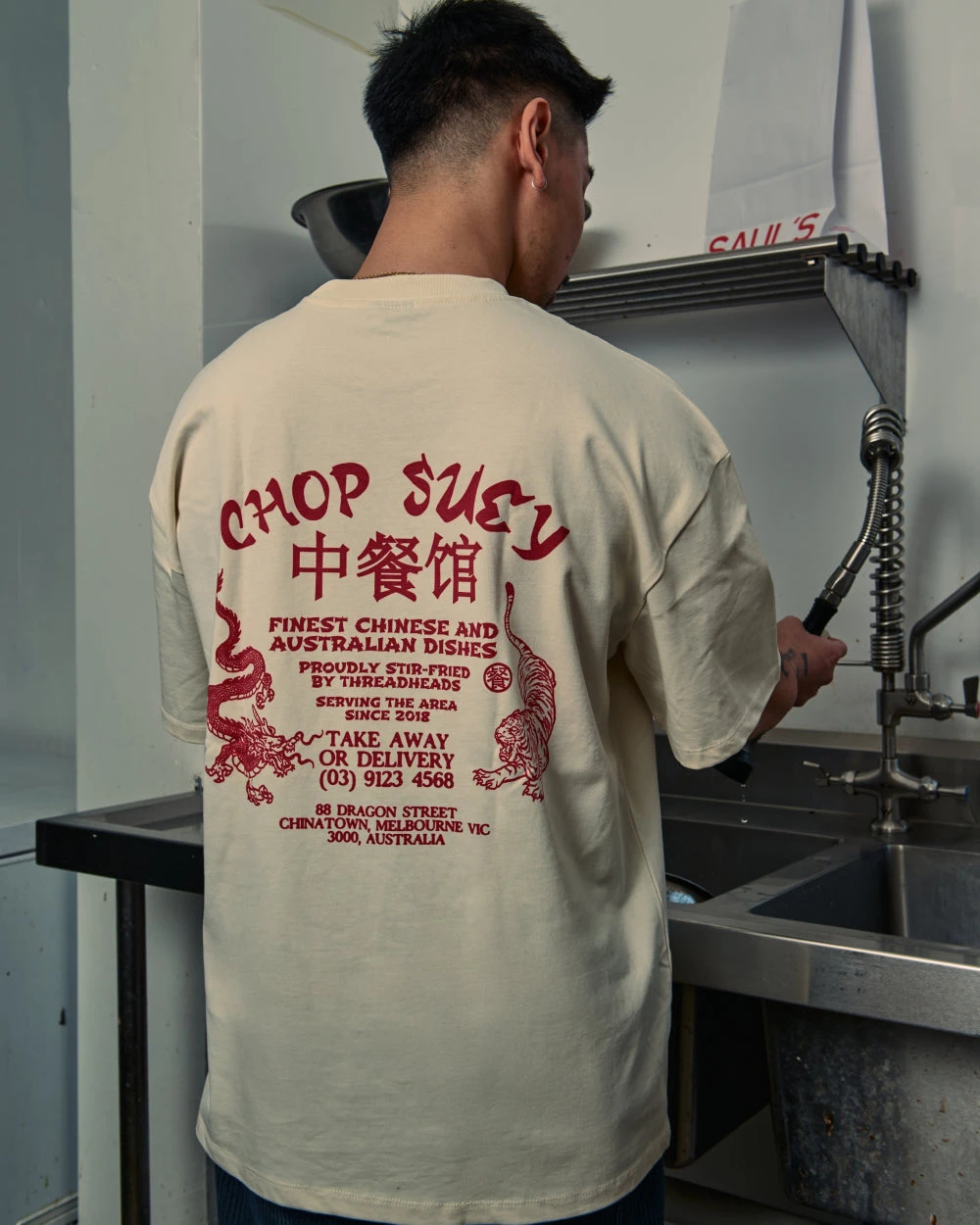 Chop Suey Oversized Tee 3 Chop Suey Oversized Tee