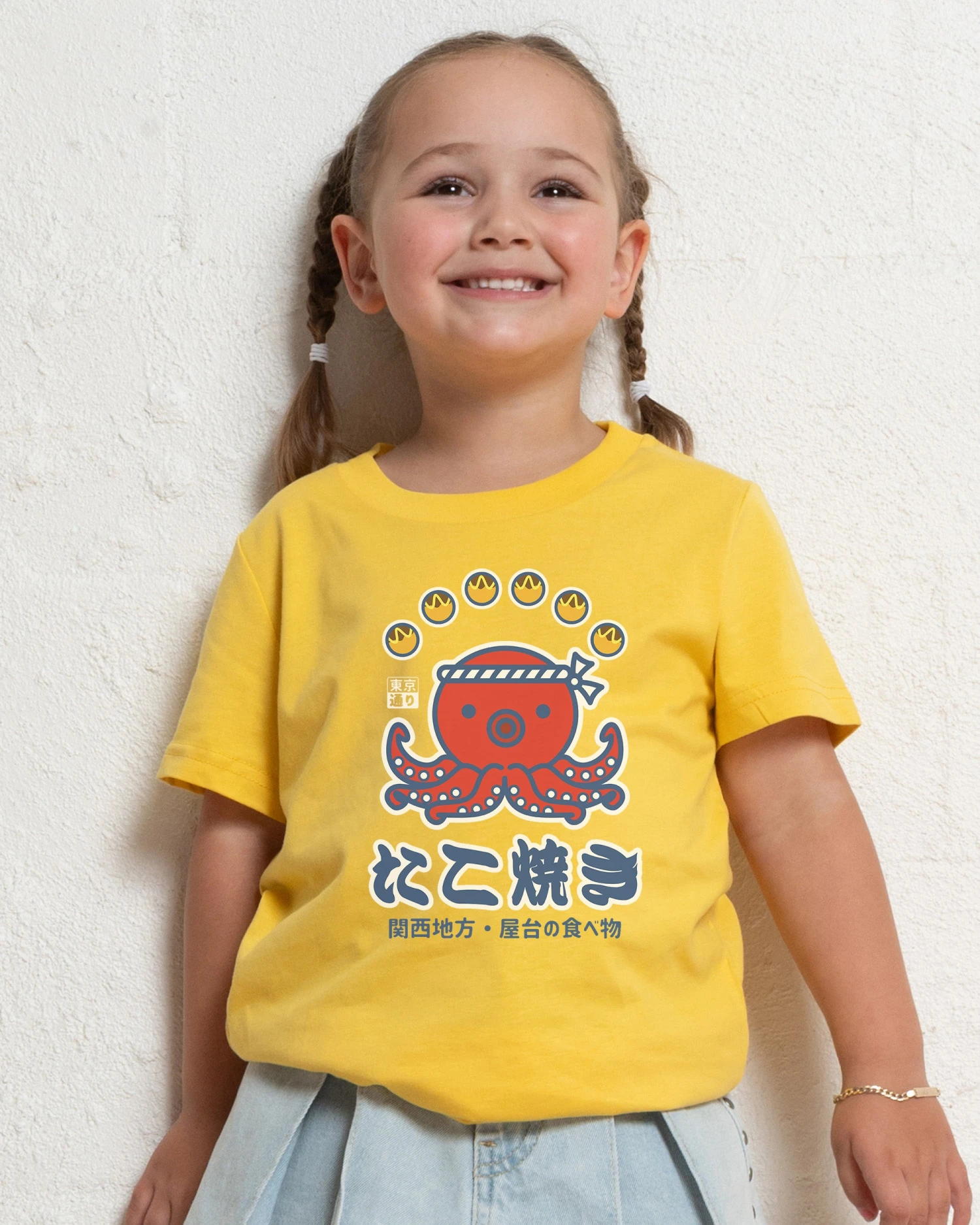 Takoyaki Kansai Street Food Kids T-Shirt 3 Takoyaki Kansai Street Food Kids T-Shirt