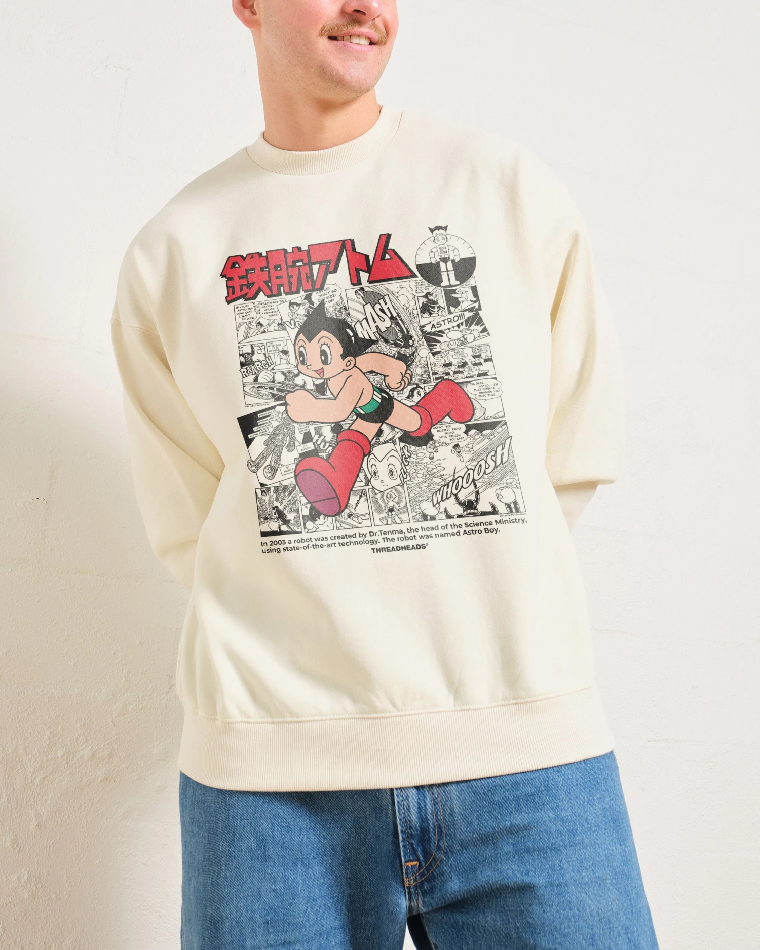 Manga Story Astro Boy Sweatshirt 4 Manga Story Astro Boy Sweatshirt - Image 2