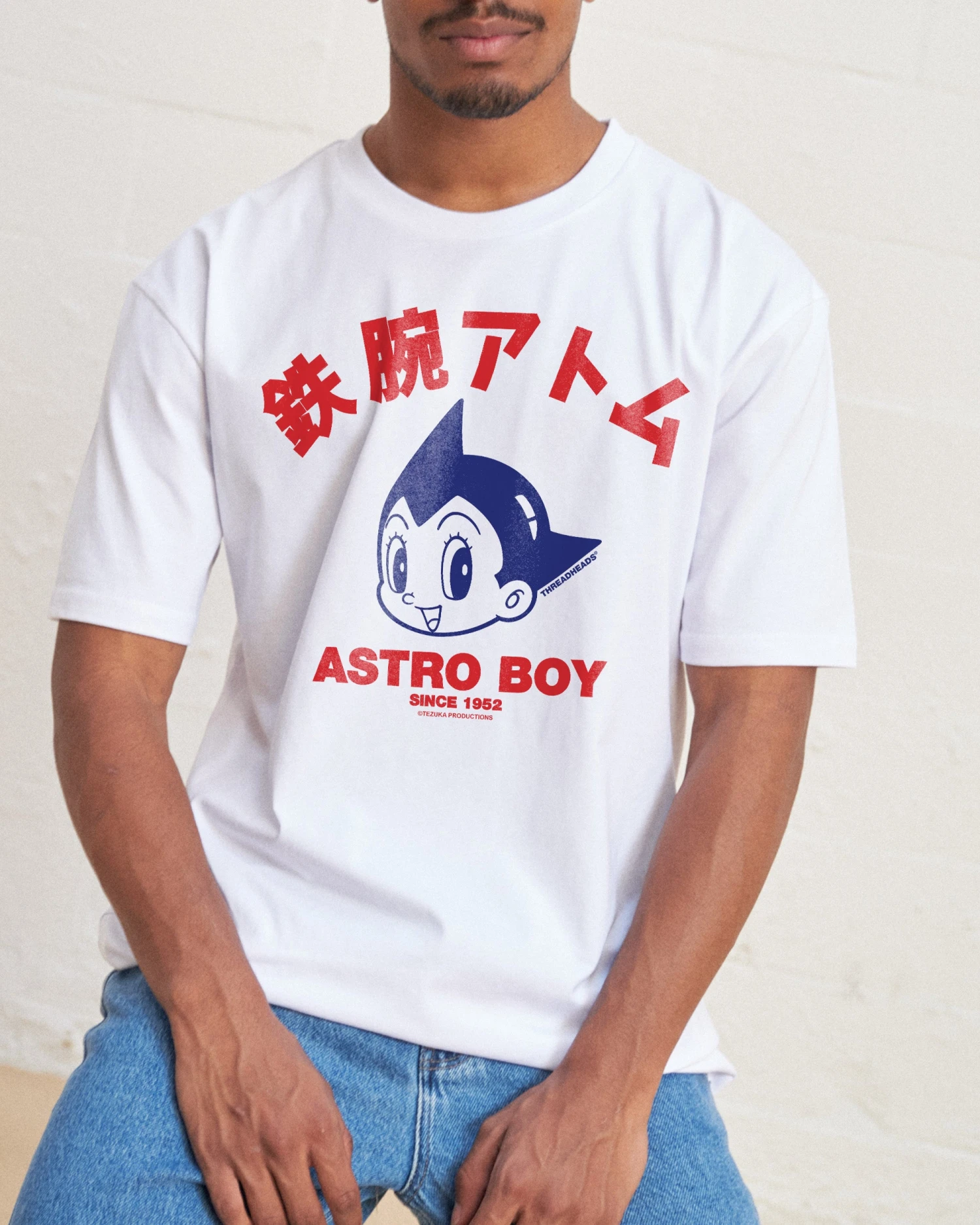 Astro Boy 2 Tee Bundle 5 Astro Boy 2 Tee Bundle - Image 3