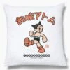 Astro Boy Tezuka Cushion -Threadheads Clothing White Plain Ecom f1255649 c79f 48f4 972e 29bbeae7804f