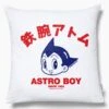 Astro Boy Face Cushion -Threadheads Clothing White PlainEcom 9bc9b30c e78a 42d3 954f df8efb06791f