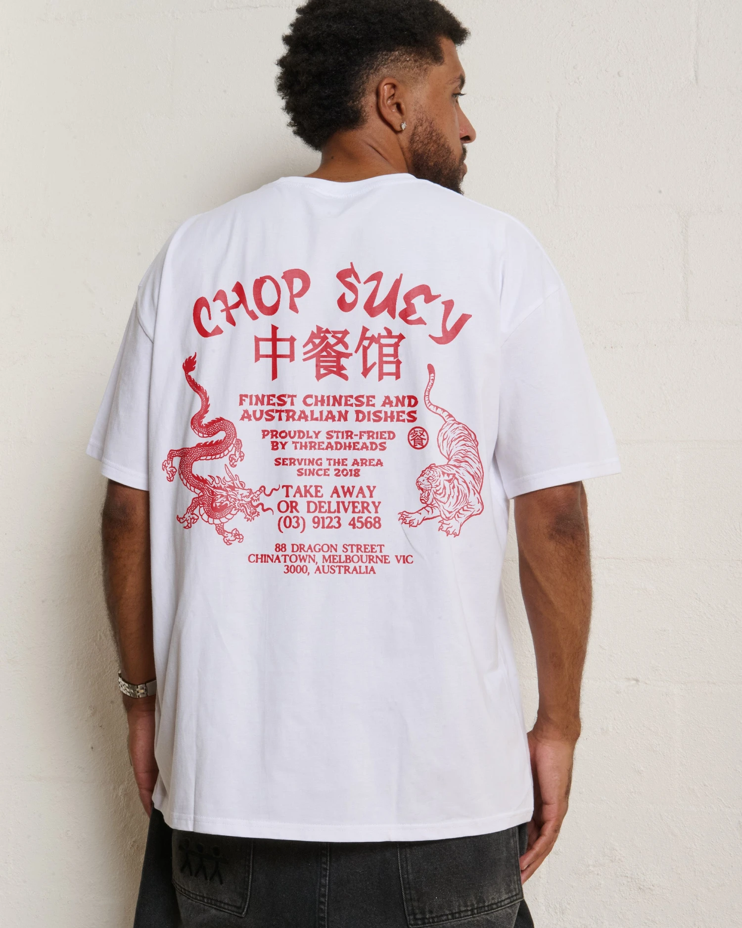 Chop Suey Oversized Tee 12 Chop Suey Oversized Tee - Image 10