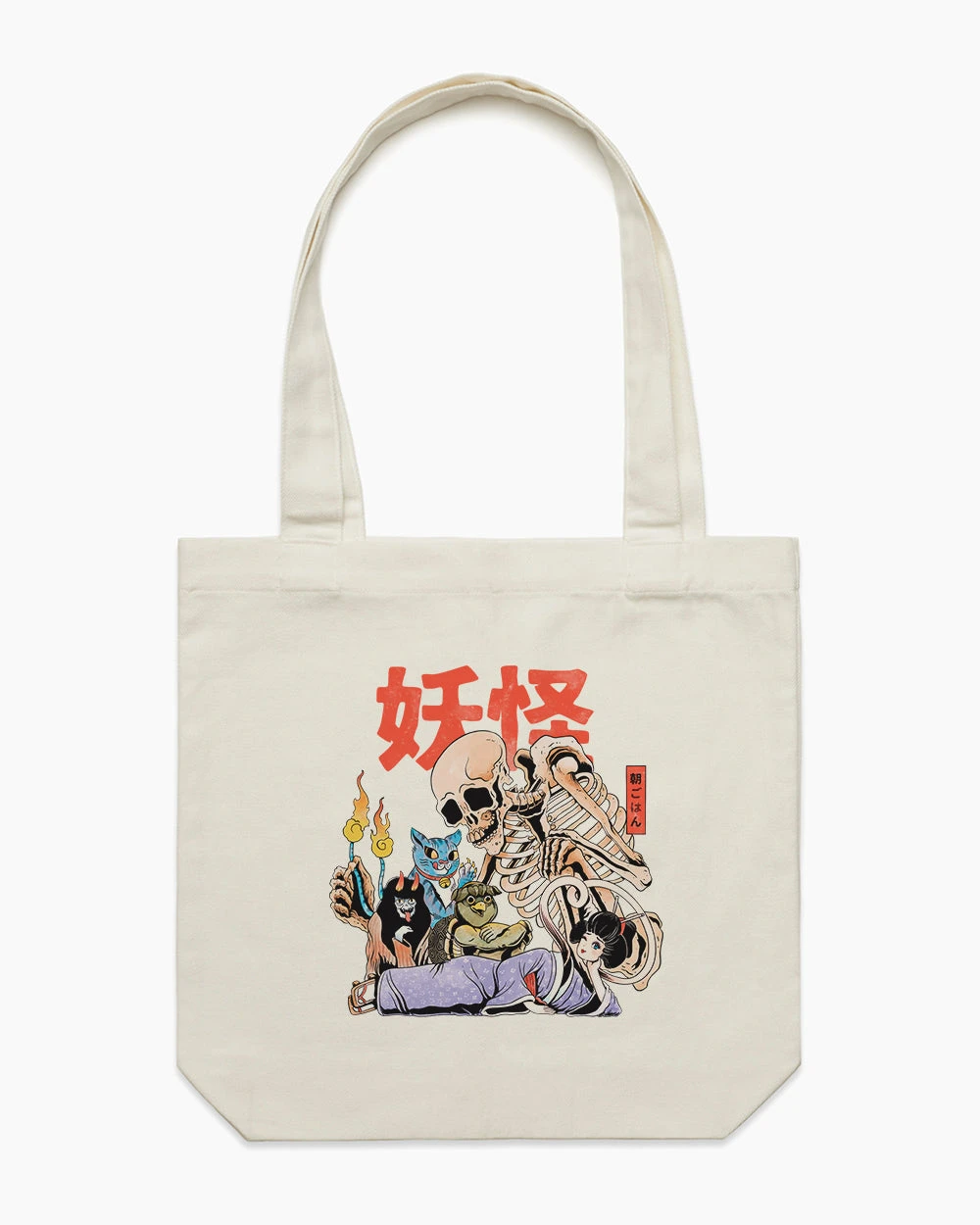 The Yokai Club Tote Bag 5 The Yokai Club Tote Bag - Image 3