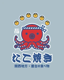 Takoyaki Kansai Street Food T-Shirt 11 Takoyaki Kansai Street Food T-Shirt -Threadheads Clothing pale blue takoyaki kansai street food